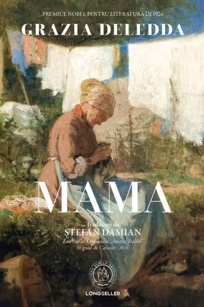 Mama (roman)