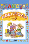 Abecedar. Fac un pas si sunt scolar