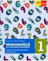 Matematica si explorarea mediului. Caiet de exercitii si probleme. Clasa I, partea a II-a