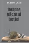 Despre păcatul beţiei