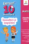 Inmultiri si impartiri