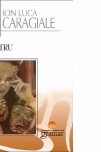 Teatru