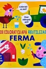 Ferma carte de colorat cu apa