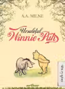 Ursuletul Winnie Puh