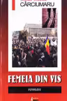 Femeia din vis