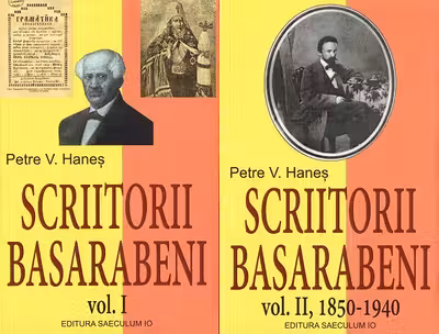 Scriitorii Basarabeni. Volumele 1-2