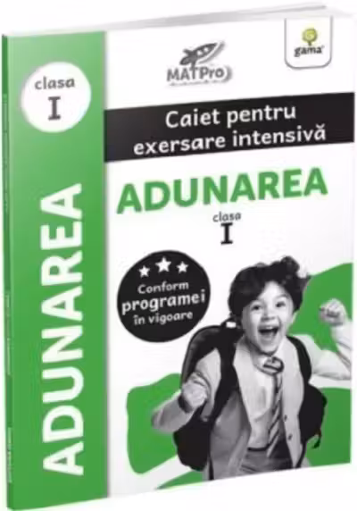 Adunarea. Clasa I