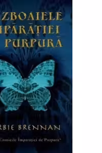 Razboiaele imparatiei de purpura