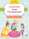 Cinderella - Cenușăreasa