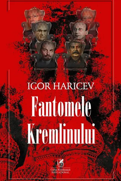 Fantomele Kremlinului