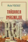 Tradarea imaginilor