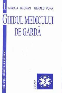 Ghidul medicului de gardă