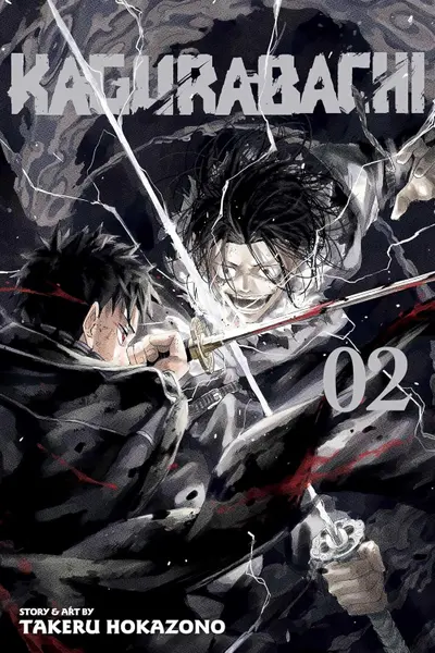 Kagurabachi - Volume 2