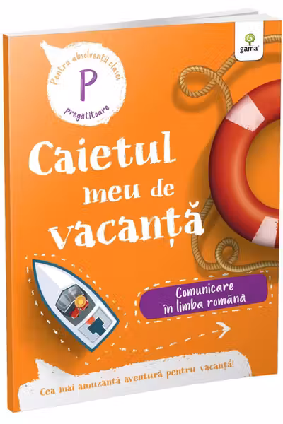 Caietul meu de vacanta, Clasa pregatitoare