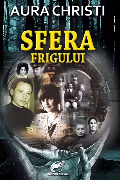 Sferă frigului