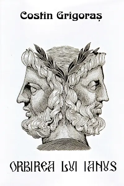 Orbirea lui Ianus