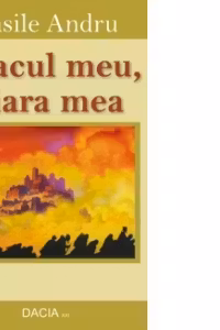 Veacul meu, fiara mea