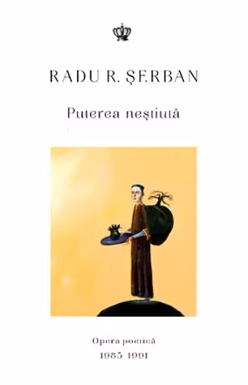 Puterea nestiuta