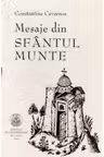 Mesaje din Sfantul Munte