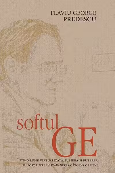 Softul Ge