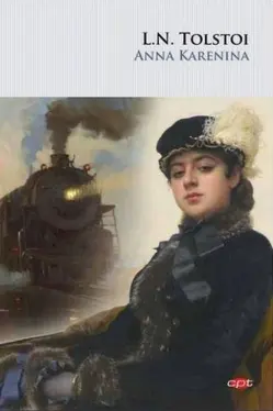 Carte pentru toti. Vol. 123 ANNA KARENINA.