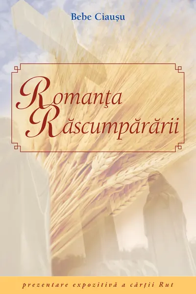 Romanța răscumpărării