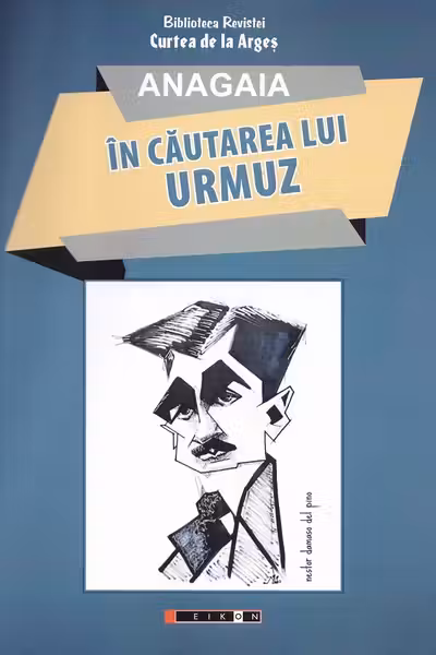 În căutarea lui Urmuz