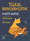 Tigrul nerecunoscator