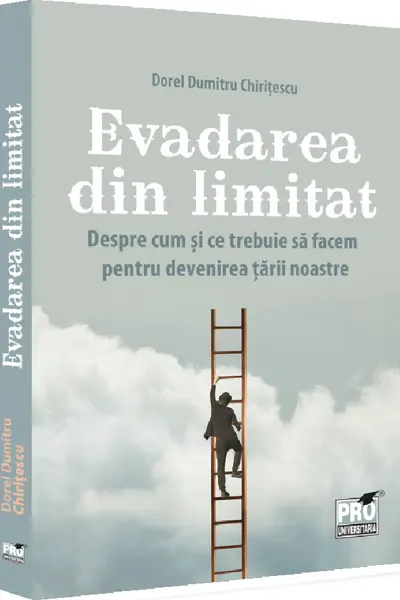 Evadarea din limitat