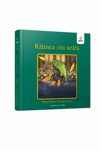 Ratusca cea urata