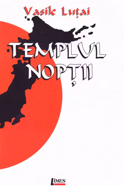 Templul nopții