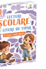 Lecturi scolare cu litere de tipar. Clasici universali