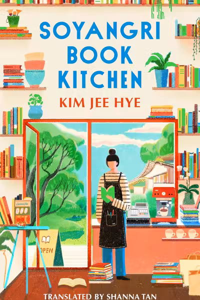 Soyangri Book Kitchen
