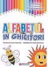 Alfabetul in ghicitori