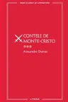 MARI CLASICI AI LITERATURII. CONTELE DE MONTE-CRISTO. vol.3.