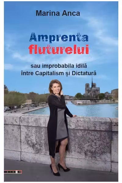 Amprenta fluturelui