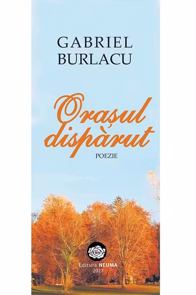 Orașul dispărut