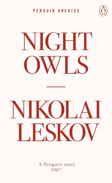Night Owls