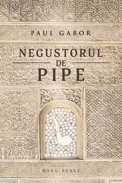 Negustorul de pipe