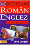 Dictionar roman - englez
