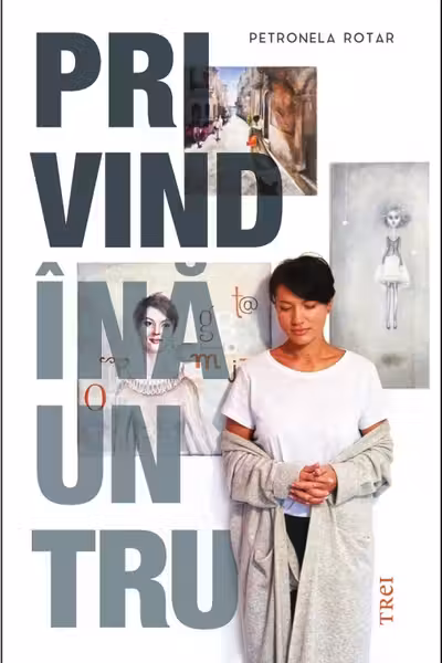 Privind inauntru