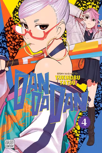 Dandadan. Volume 4