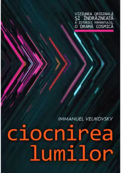 Ciocnirea lumilor