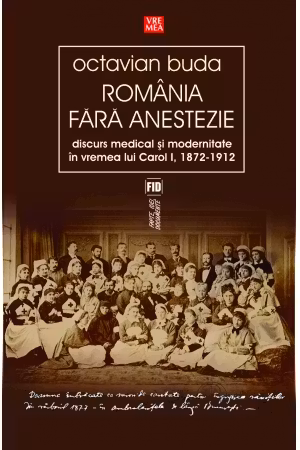 România fără anestezie
