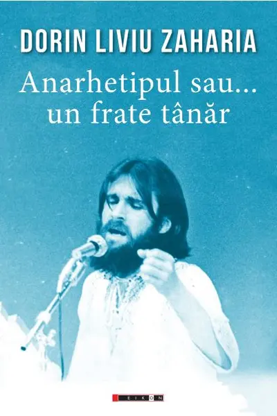 Anarhetipul sau... un frate tânăr