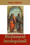 Dicționarul înțelepciunii