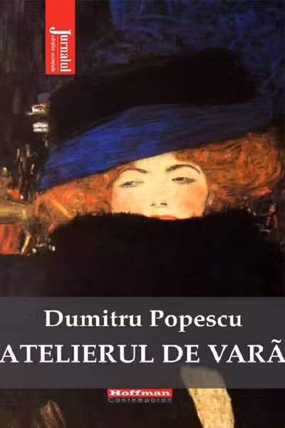 Atelierul de vară