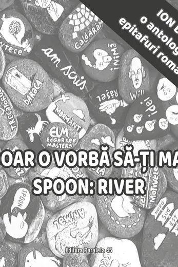 Doar o vorba sa-ti mai spoon: River