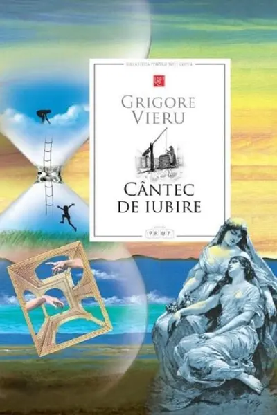 Cantec de iubire