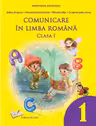 Comunicare în limba română - manual clasa I